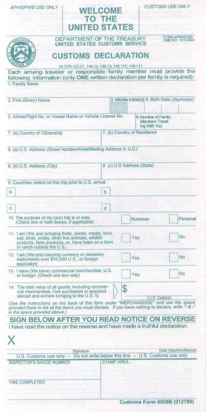 U.S. Customs Immigration Form